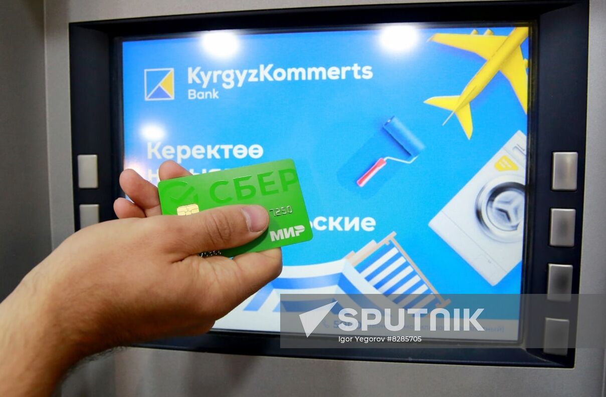 Turkey Kyrgyzstan Armenia Russian MIR Credit Cards