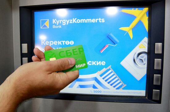 Turkey Kyrgyzstan Armenia Russian MIR Credit Cards