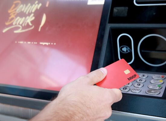 Turkey Kyrgyzstan Armenia Russian MIR Credit Cards