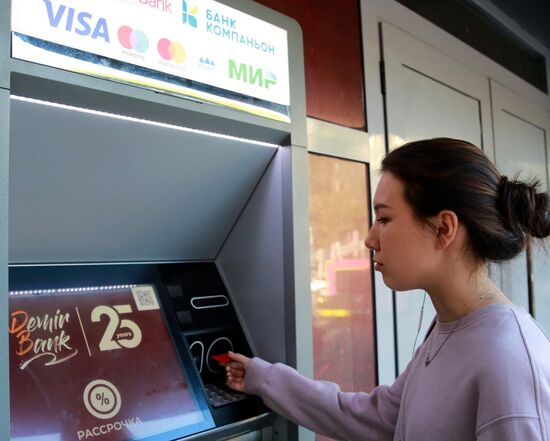 Turkey Kyrgyzstan Armenia Russian MIR Credit Cards