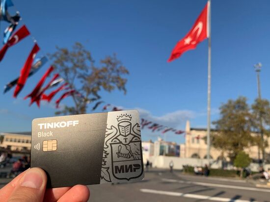 Turkey Kyrgyzstan Armenia Russian MIR Credit Cards