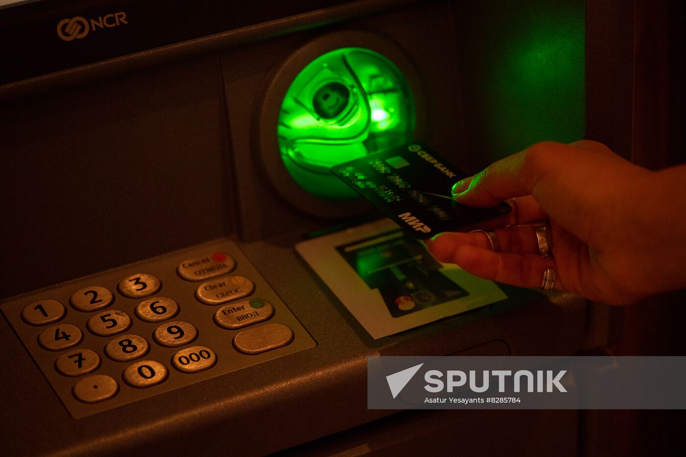 Turkey Kyrgyzstan Armenia Russian MIR Credit Cards