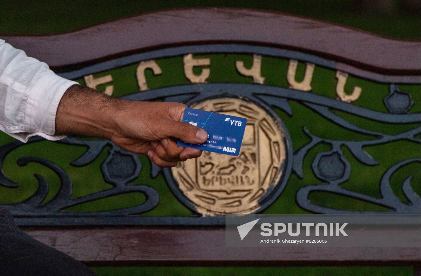 Turkey Kyrgyzstan Armenia Russian MIR Credit Cards