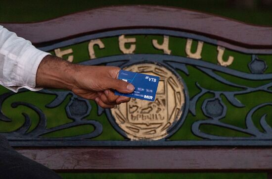 Turkey Kyrgyzstan Armenia Russian MIR Credit Cards
