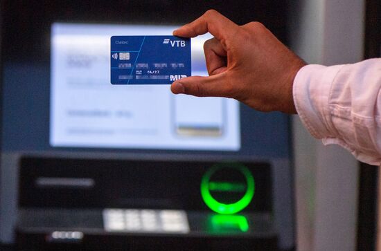 Turkey Kyrgyzstan Armenia Russian MIR Credit Cards