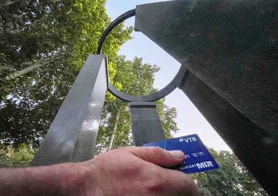 Turkey Kyrgyzstan Armenia Russian MIR Credit Cards