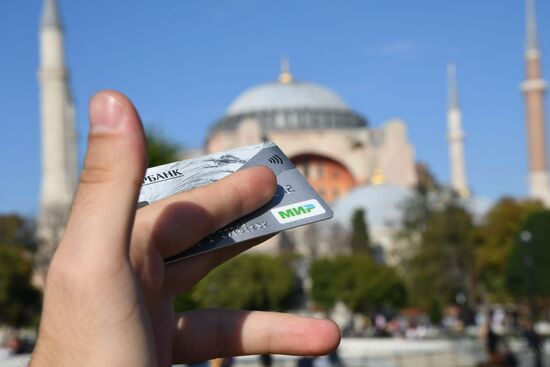 Turkey Kyrgyzstan Armenia Russian MIR Credit Cards