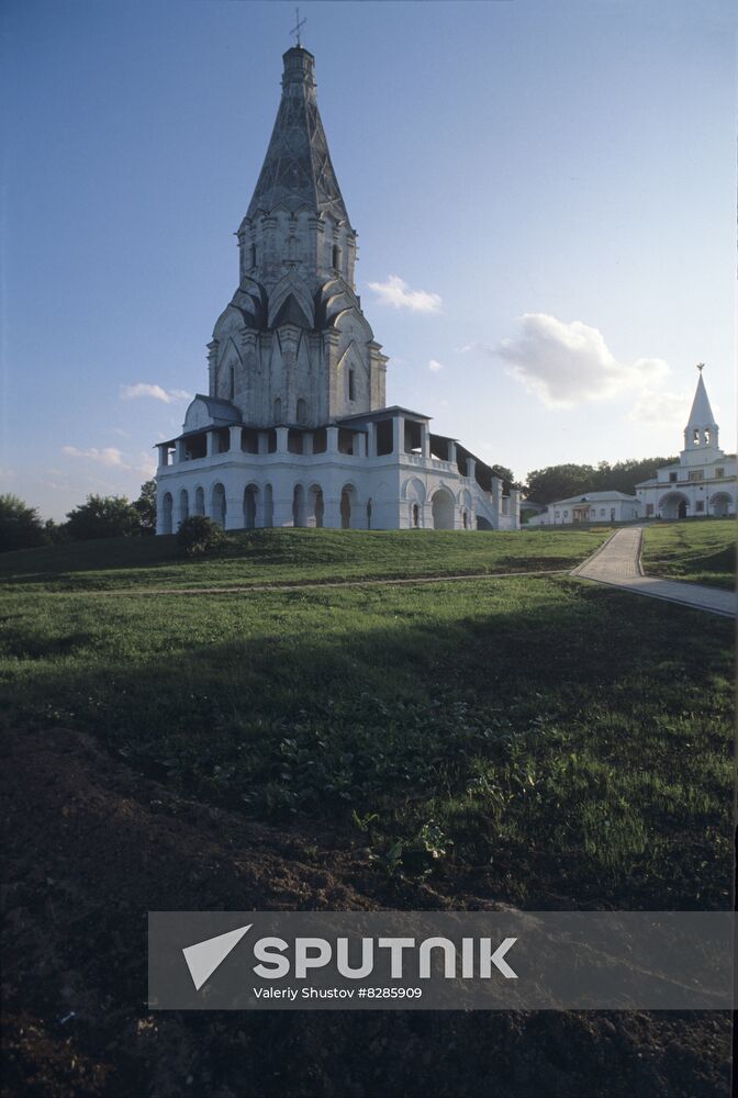 Kolomenskoye Museum and Reserve