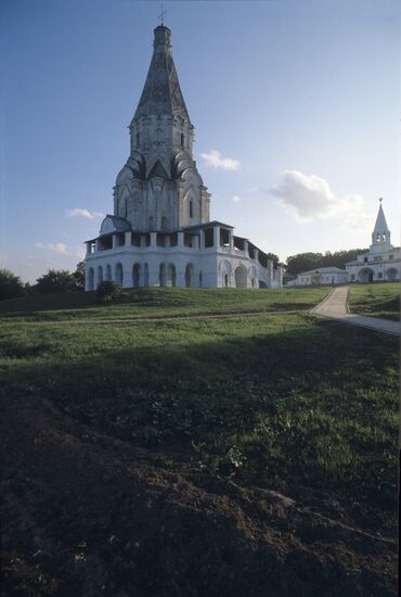 Kolomenskoye Museum and Reserve