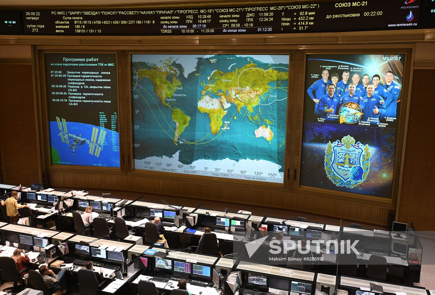 Russia Kazakhstan Space