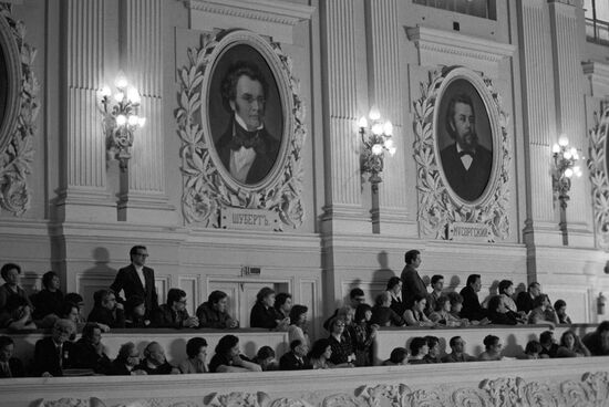 Moscow Music Festival