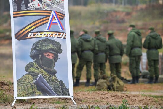 Russia Ukraine Military Operation Partial Mobilisation