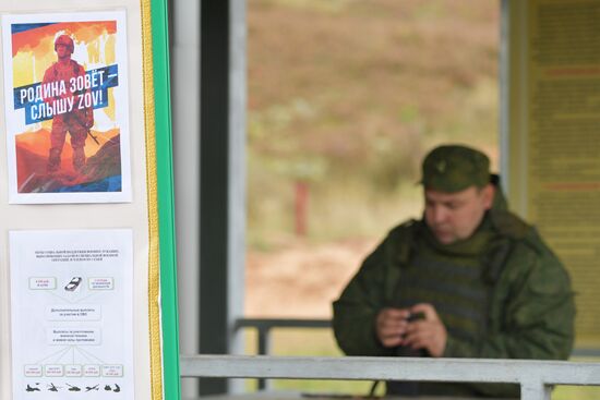 Russia Ukraine Military Operation Partial Mobilisation