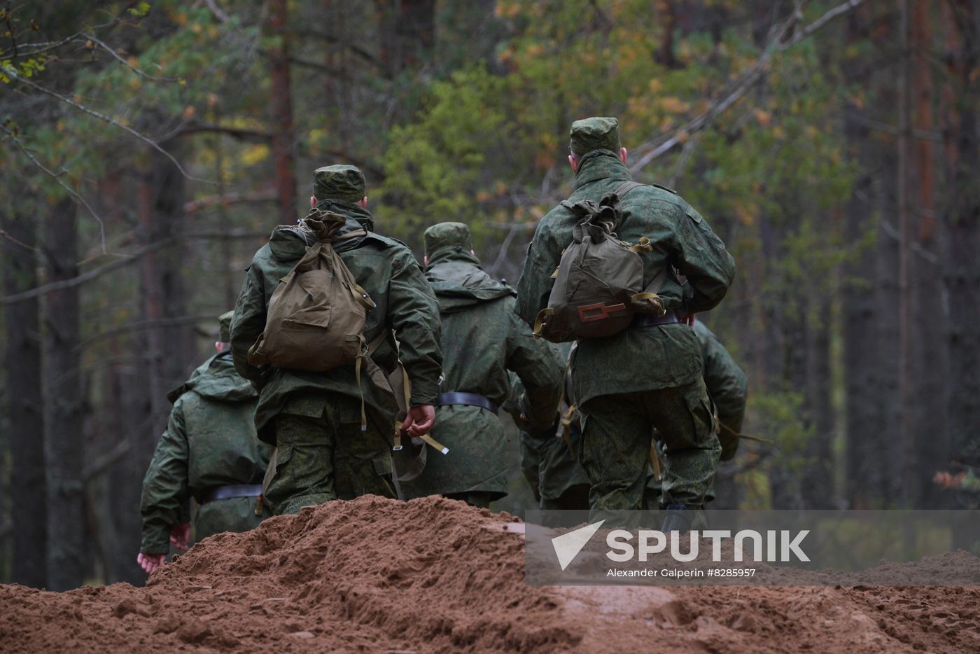 Russia Ukraine Military Operation Partial Mobilisation