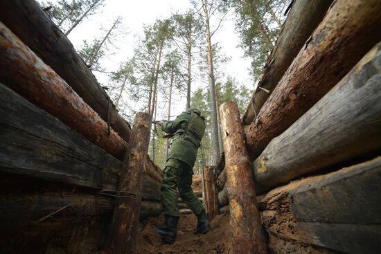 Russia Ukraine Military Operation Partial Mobilisation