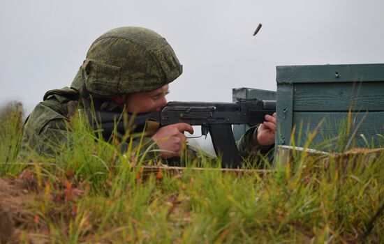 Russia Ukraine Military Operation Partial Mobilisation