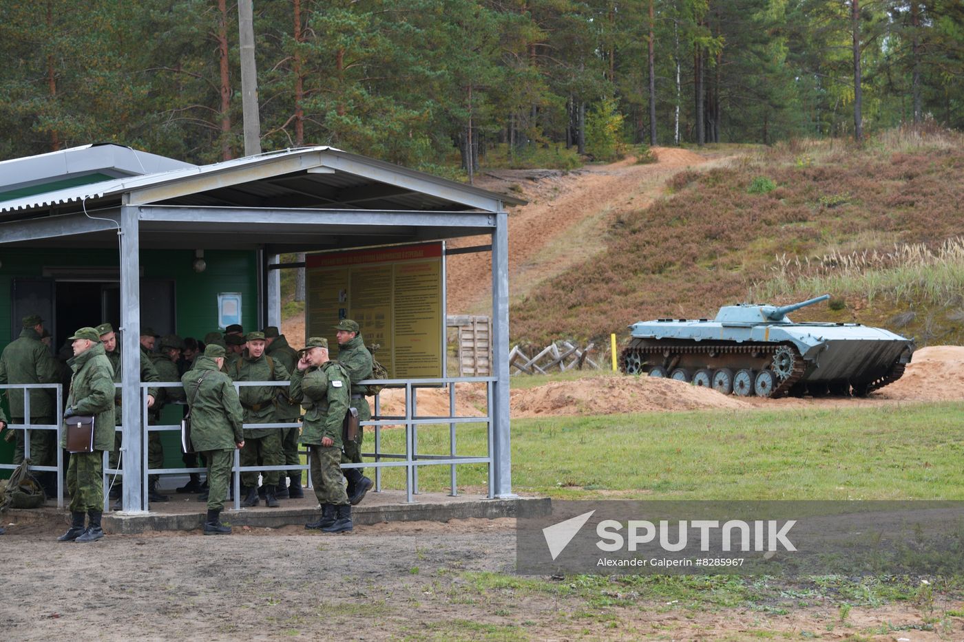 Russia Ukraine Military Operation Partial Mobilisation