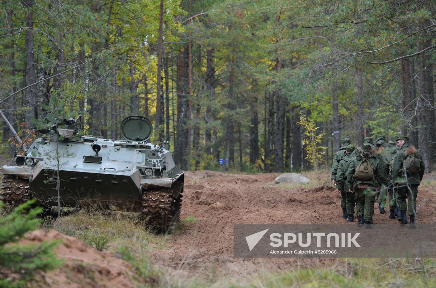 Russia Ukraine Military Operation Partial Mobilisation