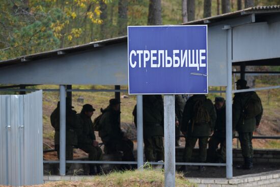 Russia Ukraine Military Operation Partial Mobilisation