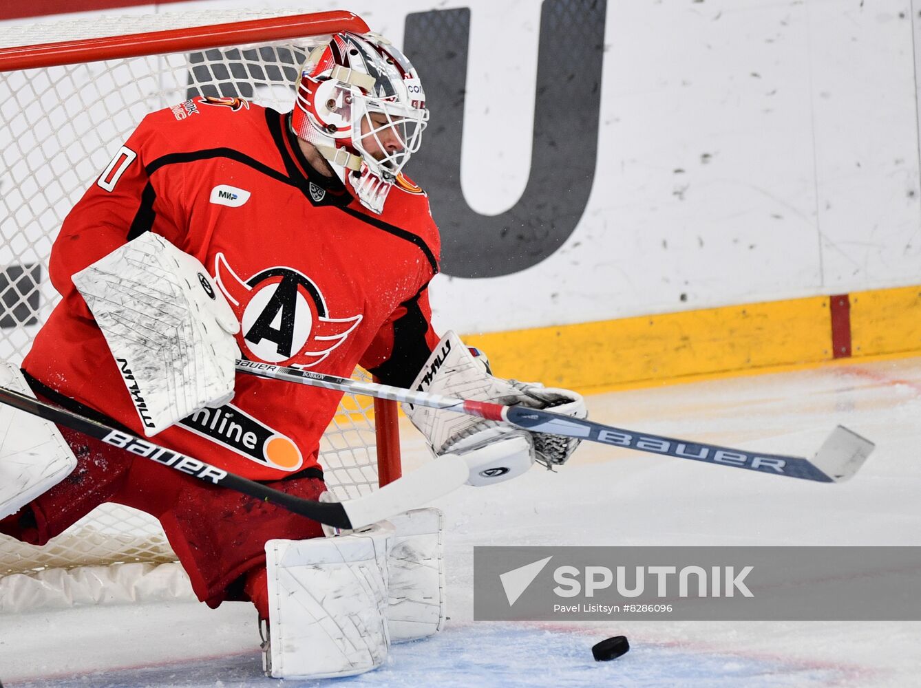 Russia Ice Hockey Kontinental League Avtomobilist - Ak Bars