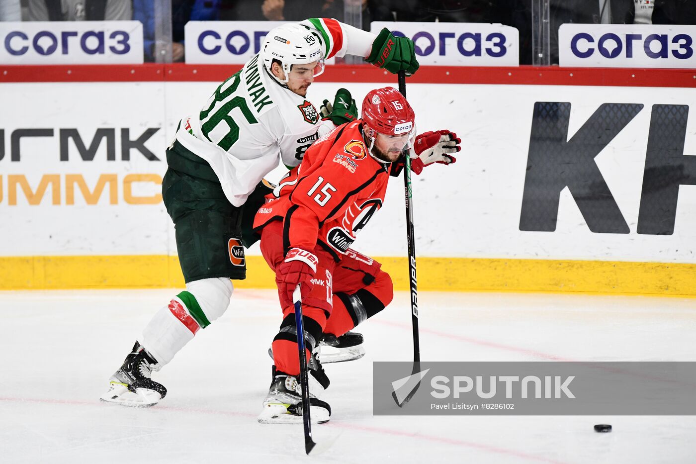 Russia Ice Hockey Kontinental League Avtomobilist - Ak Bars