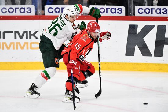 Russia Ice Hockey Kontinental League Avtomobilist - Ak Bars