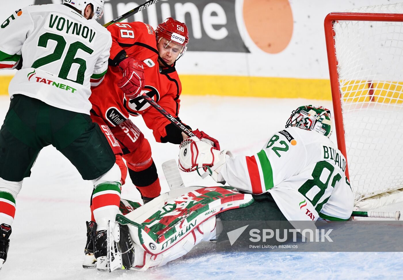 Russia Ice Hockey Kontinental League Avtomobilist - Ak Bars