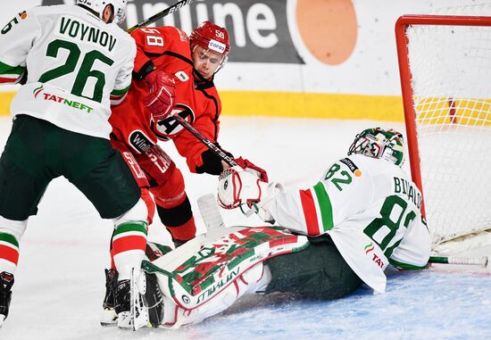 Russia Ice Hockey Kontinental League Avtomobilist - Ak Bars