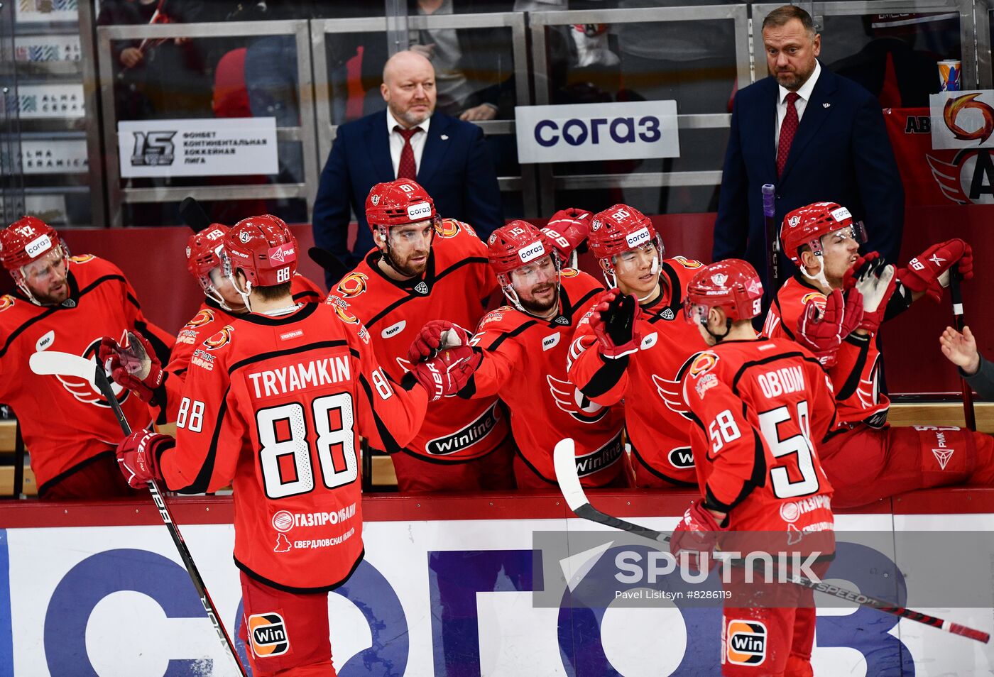Russia Ice Hockey Kontinental League Avtomobilist - Ak Bars