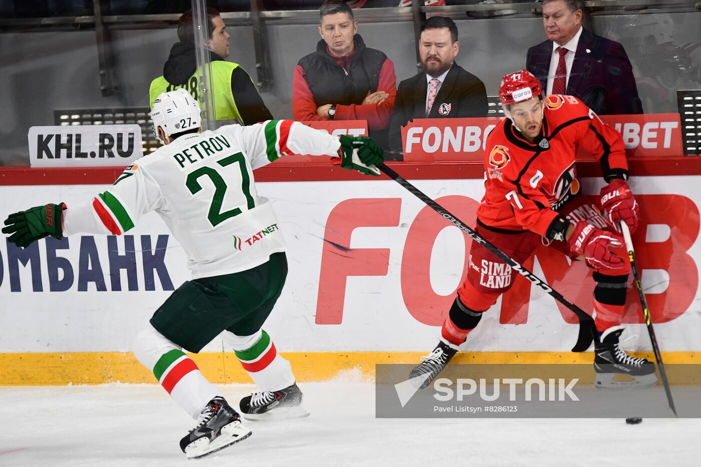 Russia Ice Hockey Kontinental League Avtomobilist - Ak Bars