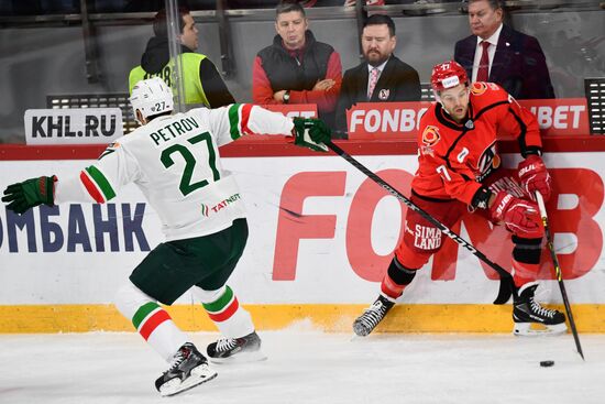 Russia Ice Hockey Kontinental League Avtomobilist - Ak Bars