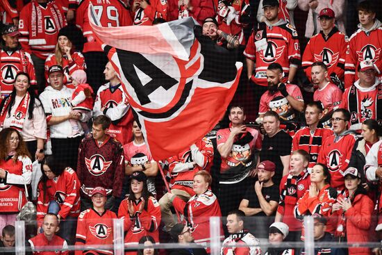 Russia Ice Hockey Kontinental League Avtomobilist - Ak Bars