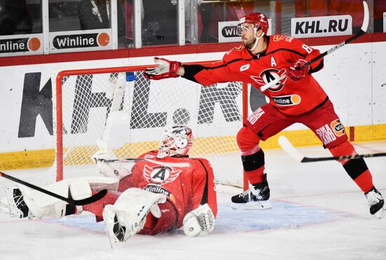 Russia Ice Hockey Kontinental League Avtomobilist - Ak Bars