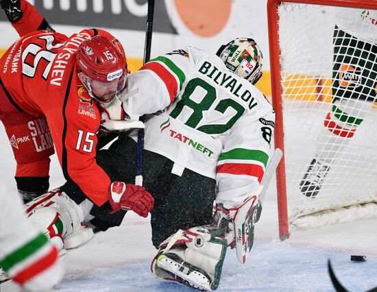 Russia Ice Hockey Kontinental League Avtomobilist - Ak Bars