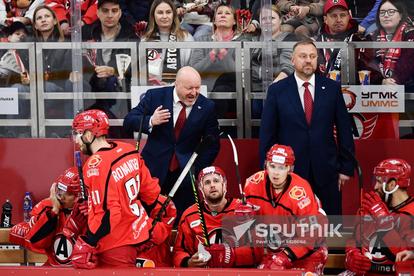 Russia Ice Hockey Kontinental League Avtomobilist - Ak Bars