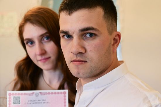 Russia Ukraine Military Operation Weddings