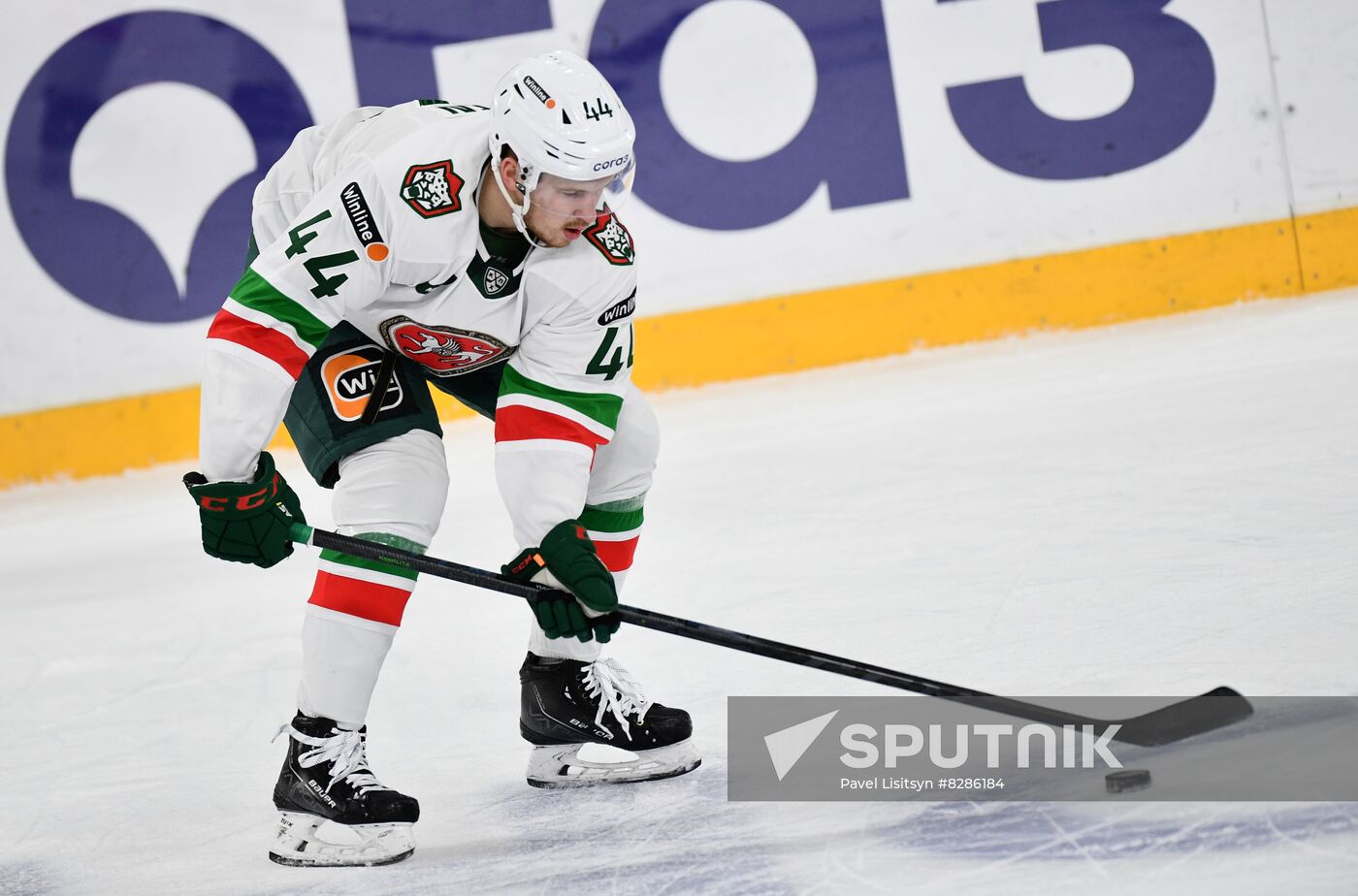 Russia Ice Hockey Kontinental League Avtomobilist - Ak Bars