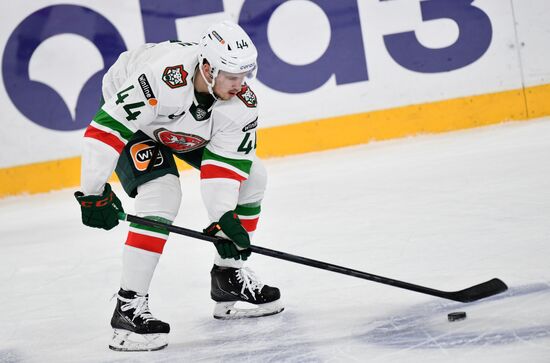 Russia Ice Hockey Kontinental League Avtomobilist - Ak Bars