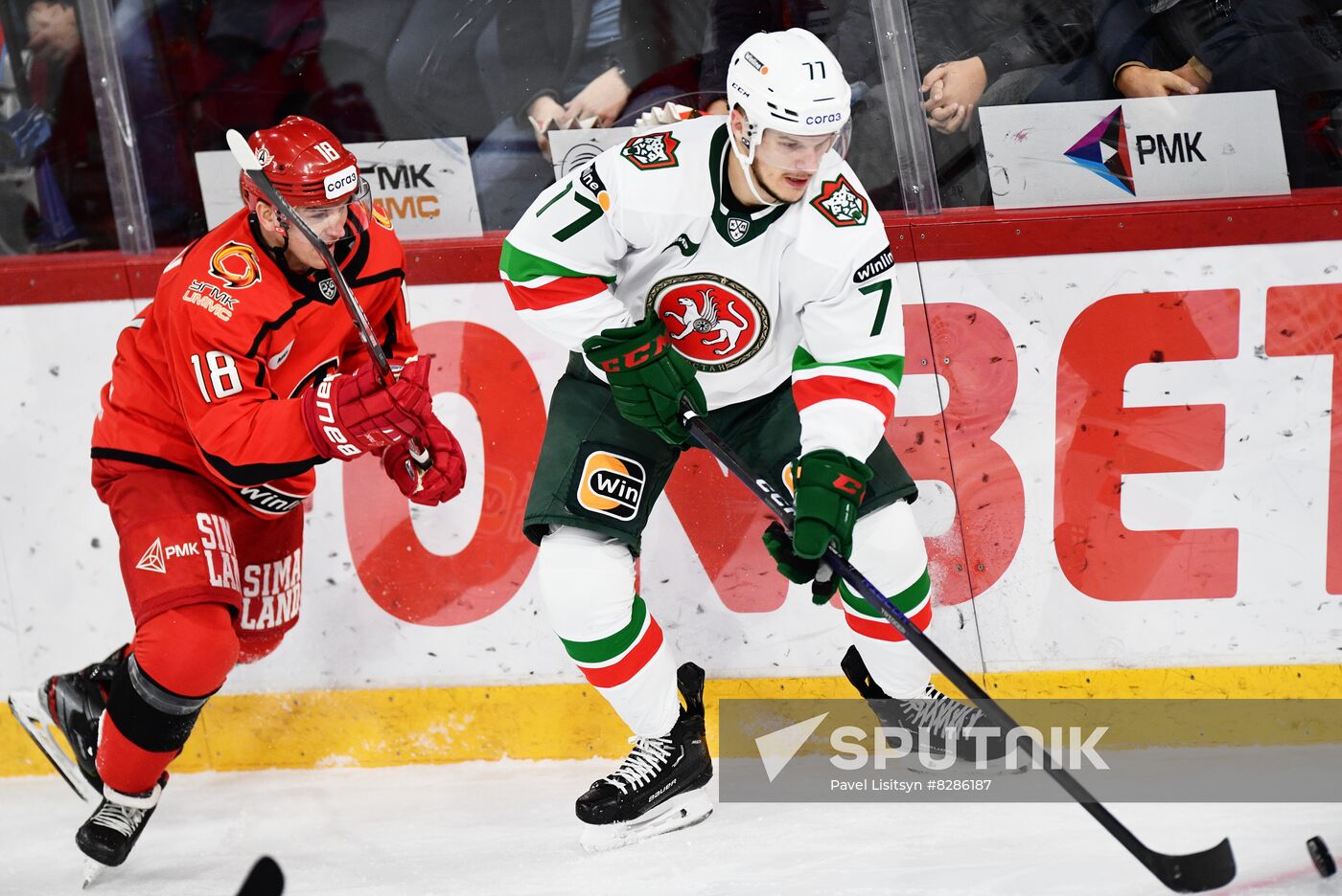 Russia Ice Hockey Kontinental League Avtomobilist - Ak Bars