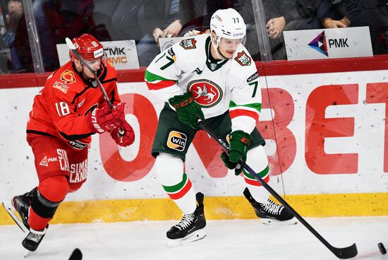 Russia Ice Hockey Kontinental League Avtomobilist - Ak Bars
