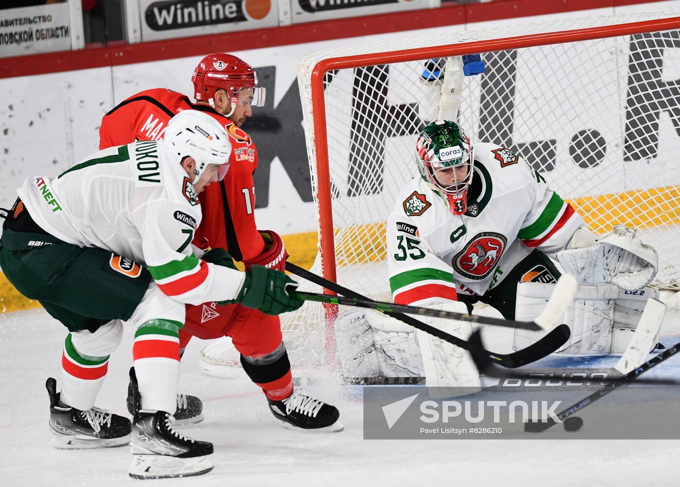 Russia Ice Hockey Kontinental League Avtomobilist - Ak Bars