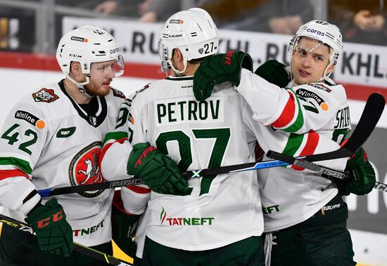 Russia Ice Hockey Kontinental League Avtomobilist - Ak Bars