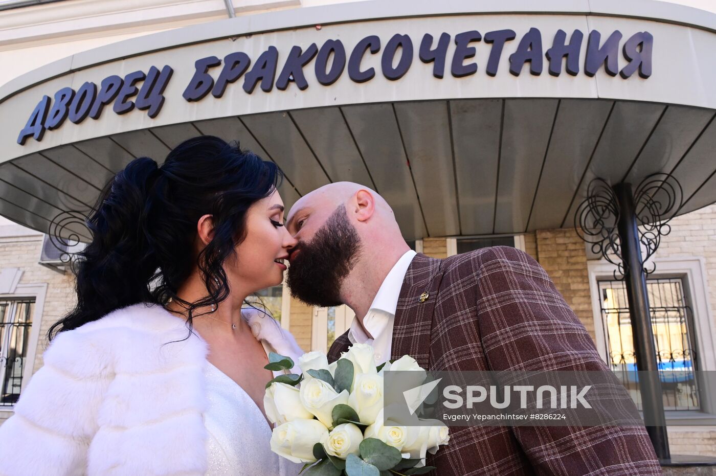 Russia Ukraine Military Operation Weddings