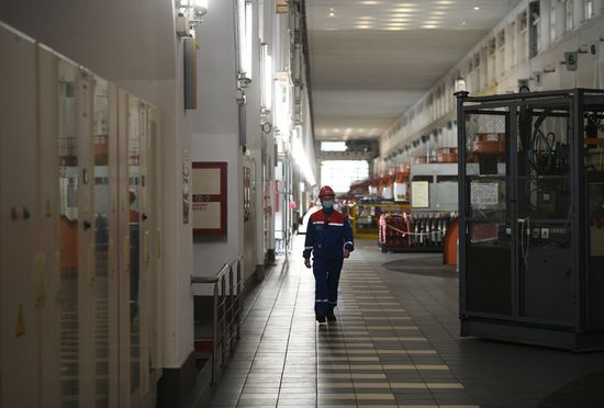Russia Hydroelectric Power Station