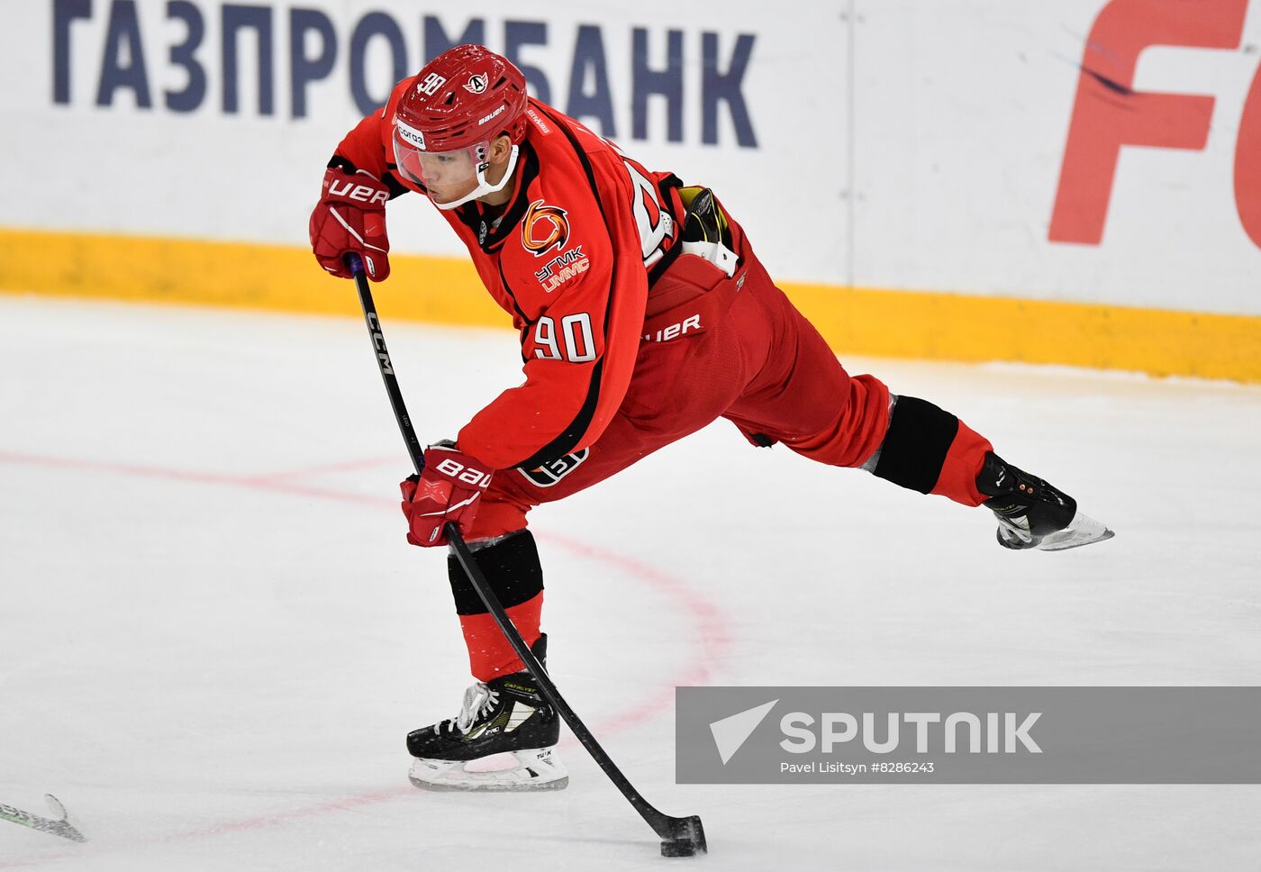 Russia Ice Hockey Kontinental League Avtomobilist - Ak Bars