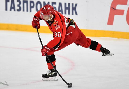 Russia Ice Hockey Kontinental League Avtomobilist - Ak Bars