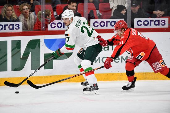 Russia Ice Hockey Kontinental League Avtomobilist - Ak Bars