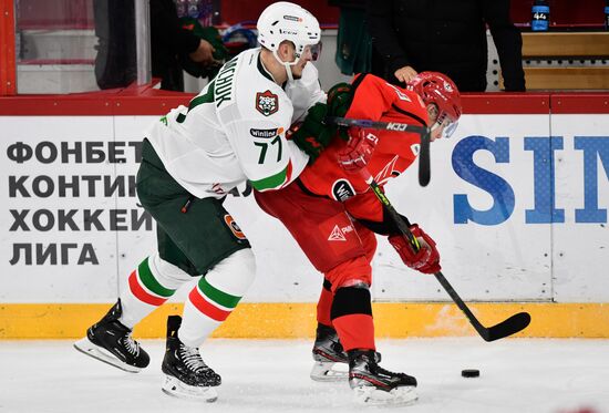 Russia Ice Hockey Kontinental League Avtomobilist - Ak Bars