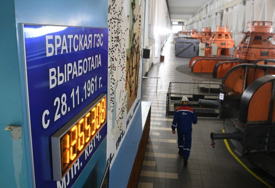 Russia Hydroelectric Power Station