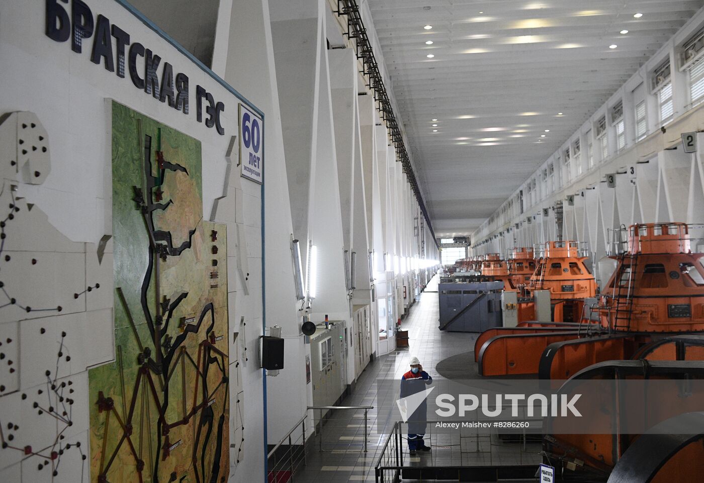 Russia Hydroelectric Power Station